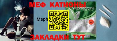 экстази Бийск