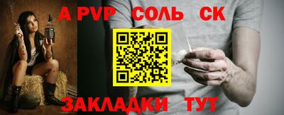 не бодяженный Владикавказ