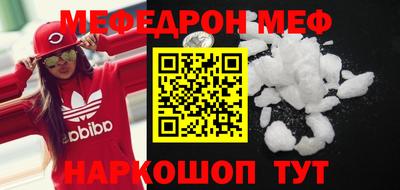 метадон Берёзовский