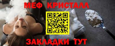 кокс Владимир