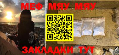 экстази Бийск