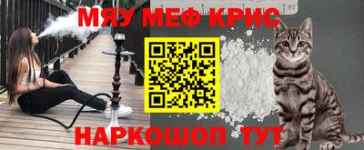 mix Беслан