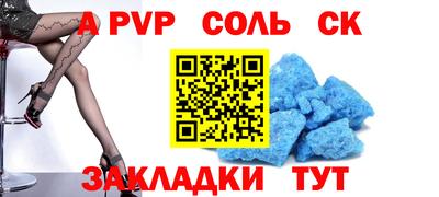 метадон Берёзовский