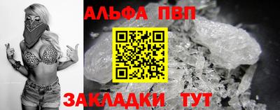 метадон Берёзовский