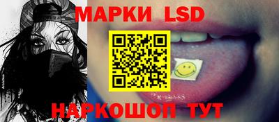 метадон Берёзовский