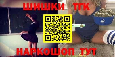 mix Беслан