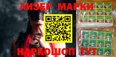 метадон Берёзовский