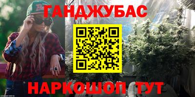 mix Беслан