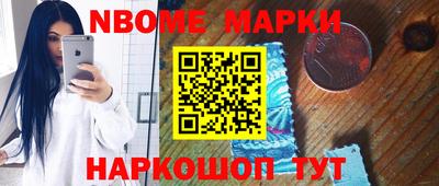 метадон Берёзовский
