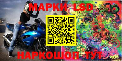 mix Беслан