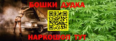 метадон Берёзовский