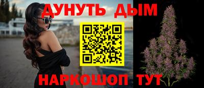 метадон Берёзовский