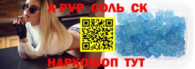 mix Беслан