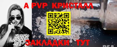 mix Беслан