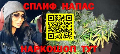 mix Беслан