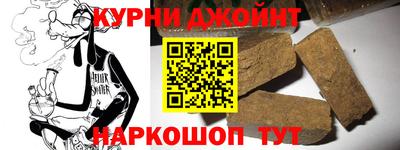 экстази Бийск
