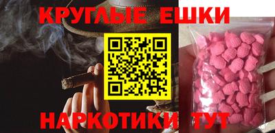 метадон Берёзовский