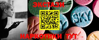 mix Беслан