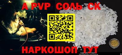 метадон Берёзовский