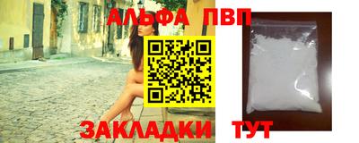 метадон Берёзовский