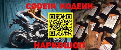 метадон Берёзовский