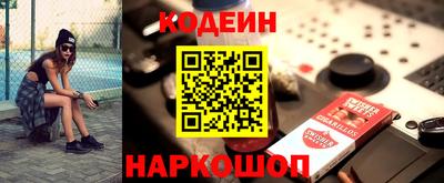 mix Беслан