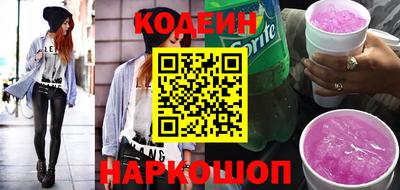 mix Беслан
