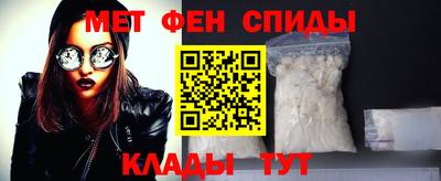 экстази Бийск