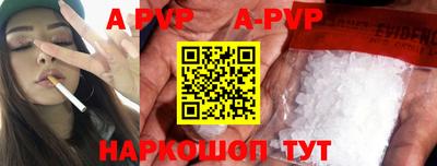 метадон Берёзовский
