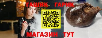экстази Бийск