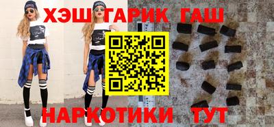 метадон Берёзовский