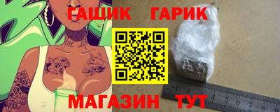 метадон Берёзовский