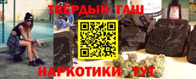 mix Беслан