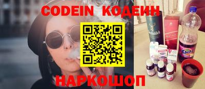 экстази Бийск