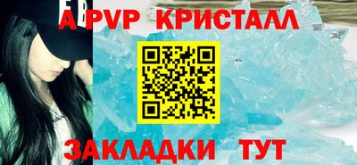 mix Беслан