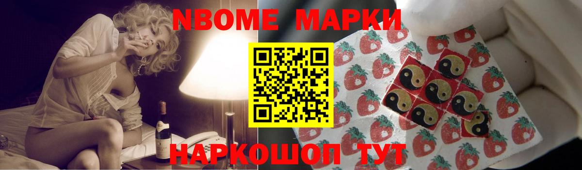 ЛСД экстази ecstasy  Вход с VPN  Качканар  ЛСД экстази кислота 